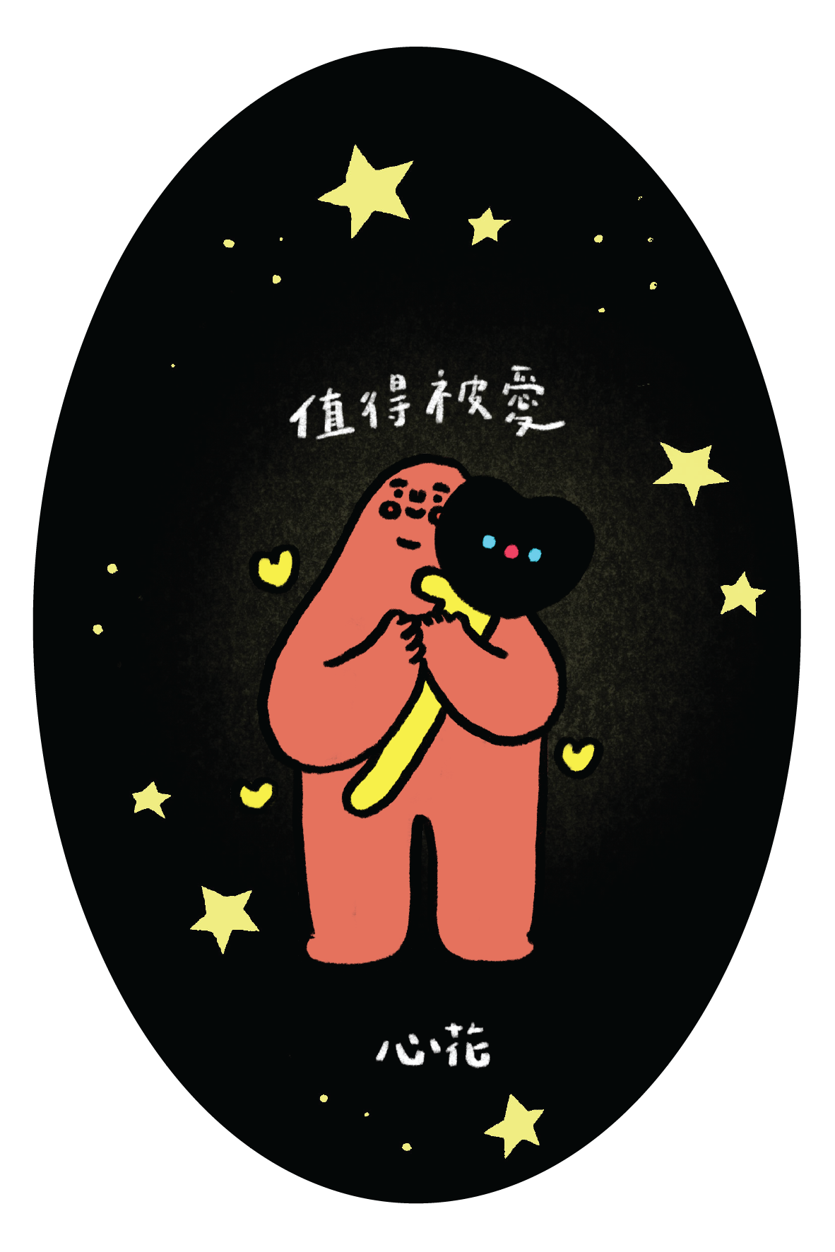 postcard / 花告訴我們的事 系列