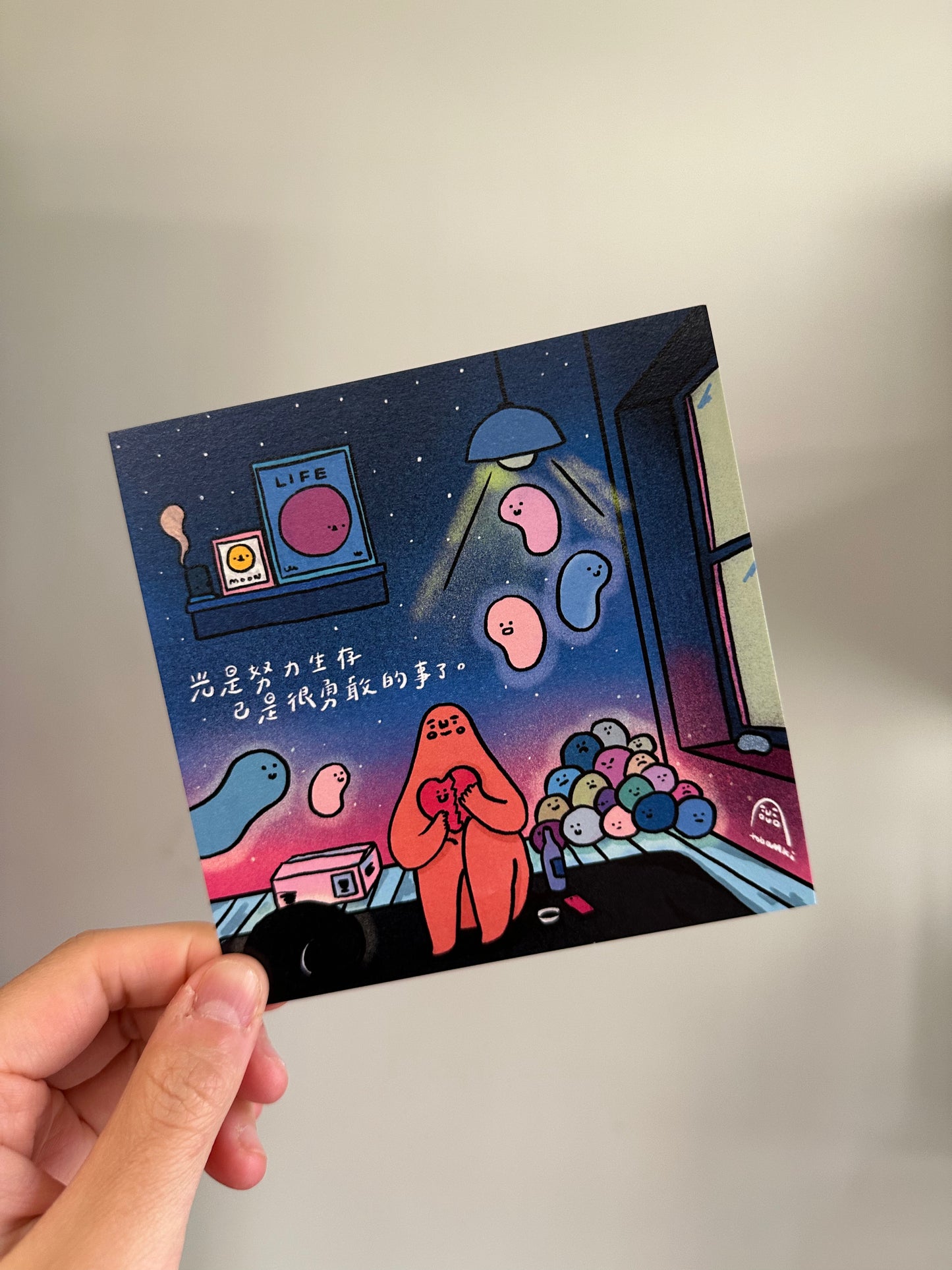 postcard / 光是努力生存已是很勇敢的事了