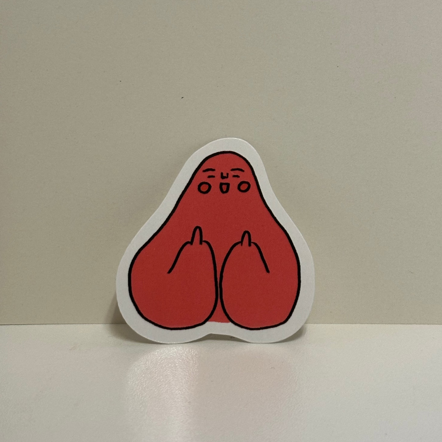 Sticker/ 肥教主系列(一)