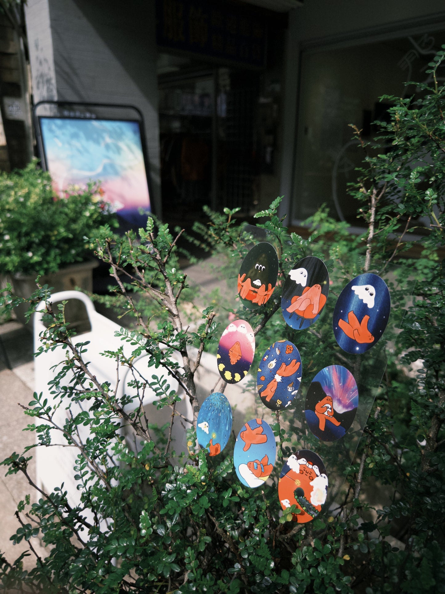 Sticker/ Get through the night 系列 - 橢圓