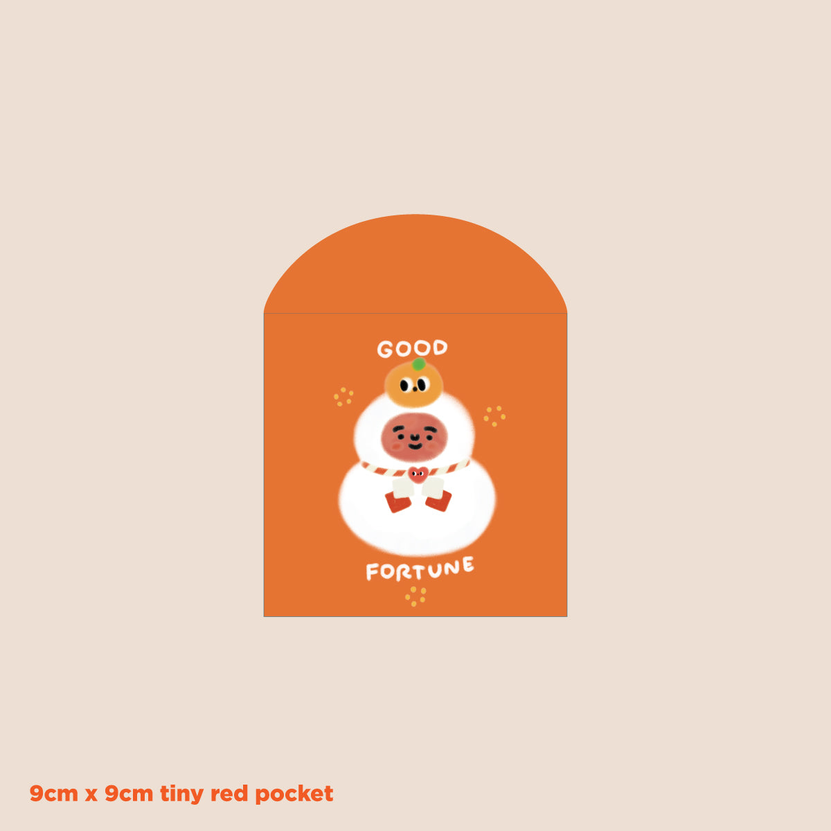 2026 利是封 / GOOD FORTUNE