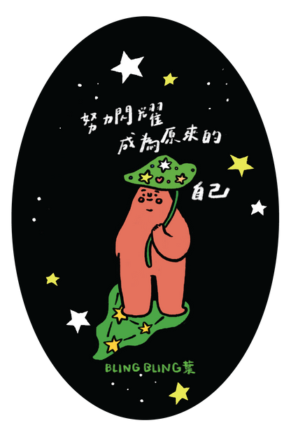 postcard / 花告訴我們的事 系列