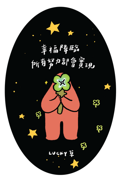 postcard / 花告訴我們的事 系列