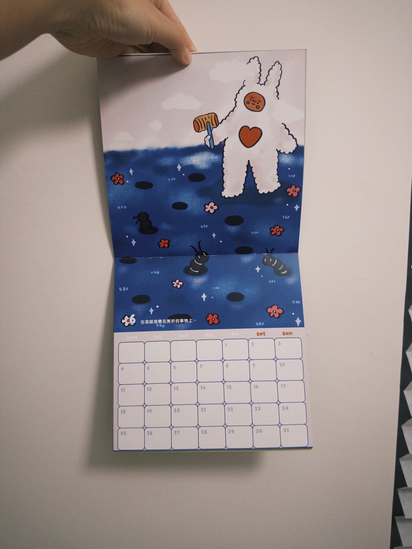 ✧˖°.2026 Healing Garden ✧˖°.calendar