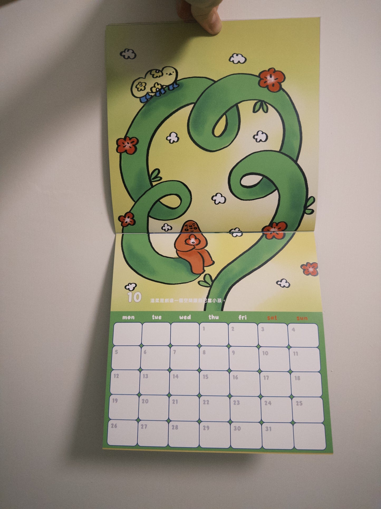 ✧˖°.2026 Healing Garden ✧˖°.calendar