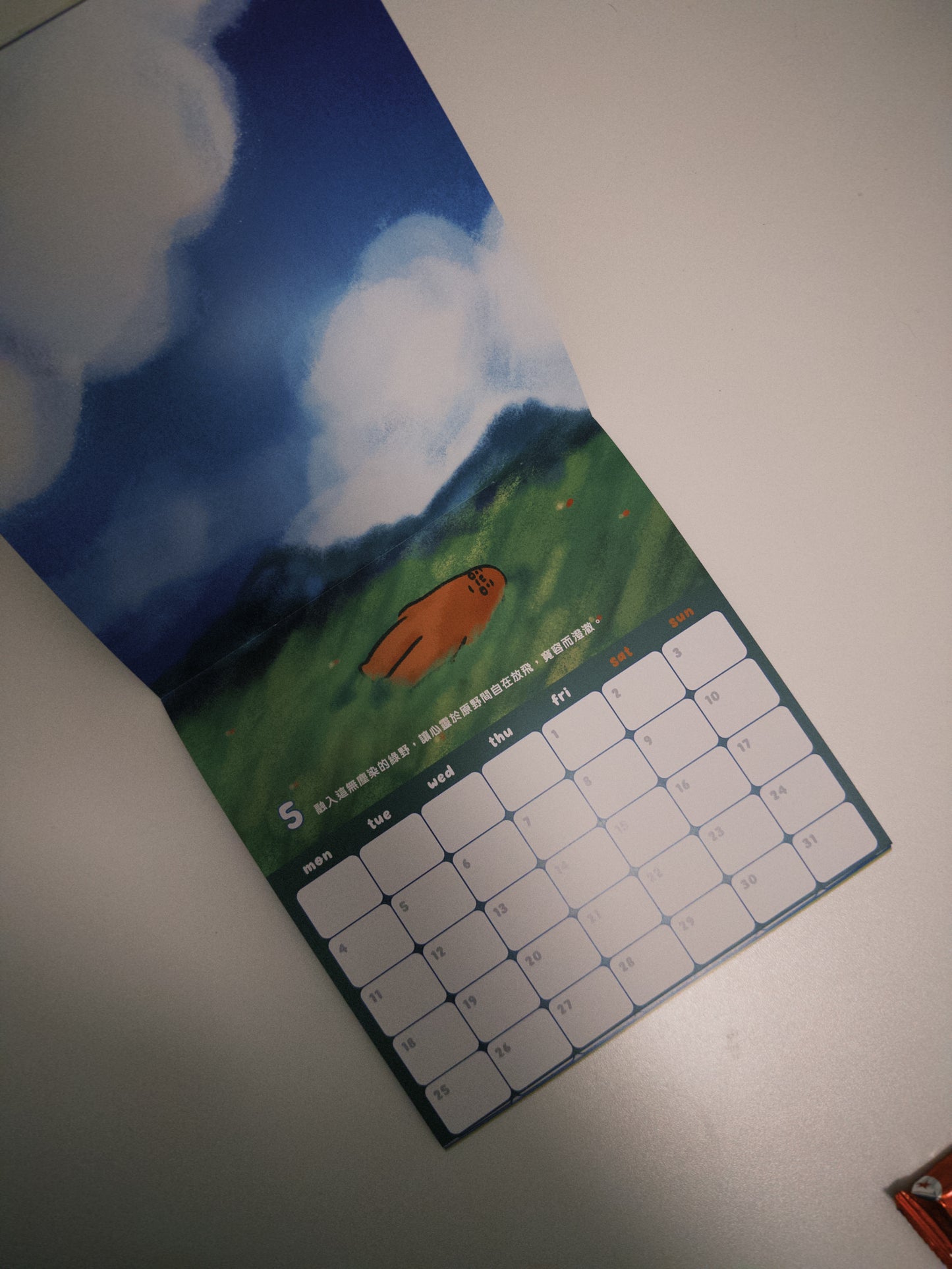 ✧˖°.2026 Healing Garden ✧˖°.calendar