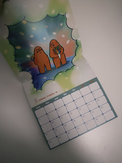 ✧˖°.2026 Healing Garden ✧˖°.calendar